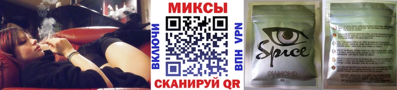 цена   Череповец  kraken рабочий сайт  Бутират бутик 