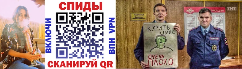 Бутират GHB Череповец
