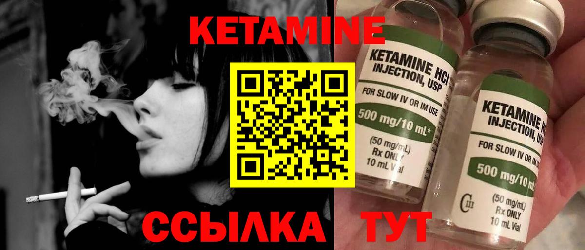 ГАШИШ Череповец