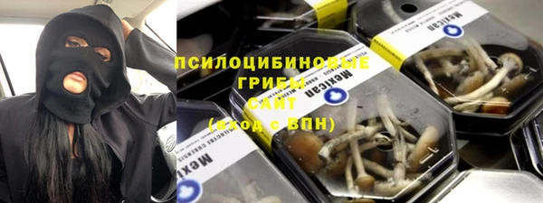 MDMA Лихославль