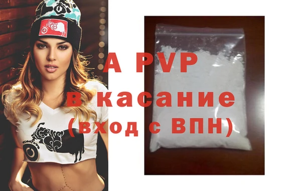 ECSTASY Верхний Тагил