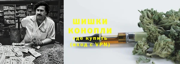 кокаин Лабытнанги