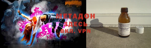 Альфа ПВП Ладушкин