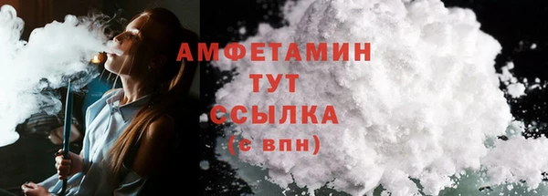MDMA Лихославль