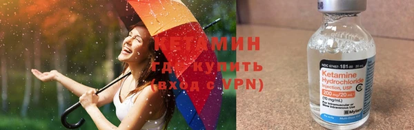 mix Лагань