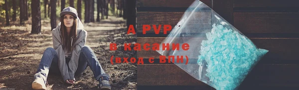 кокаин Лабытнанги