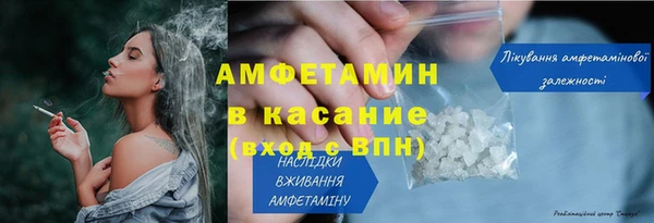 кокаин Лабытнанги