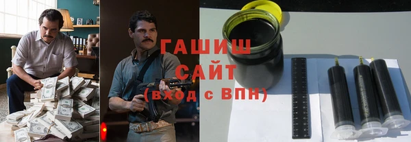 mix Лагань