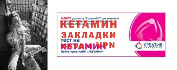 MDMA Лихославль