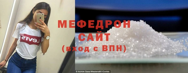 ALPHA-PVP Надым