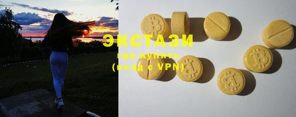 альфа пвп Лиски