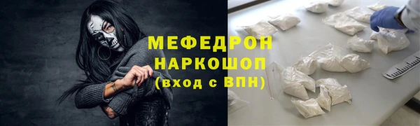 Альфа ПВП Ладушкин