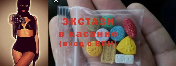 кокаин Липки