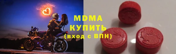 кокаин Лабытнанги