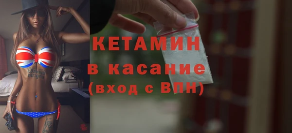 ECSTASY Верхний Тагил