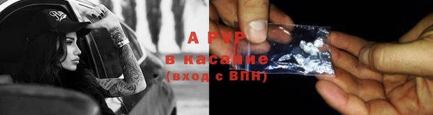 mix Лагань