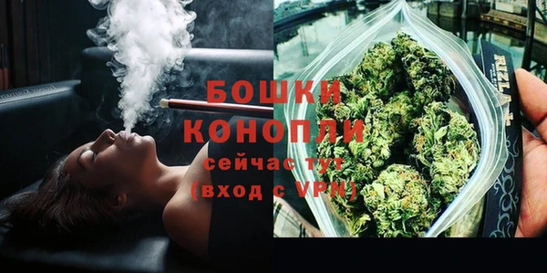 MDMA Лихославль