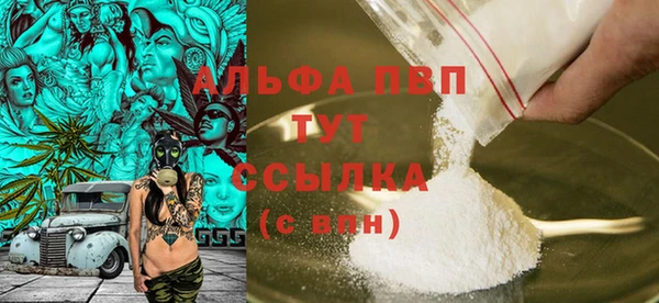 кокаин Липки