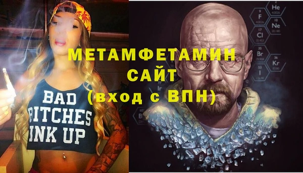 mix Лагань