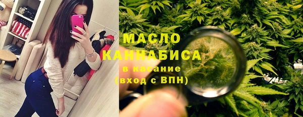 spice Покров