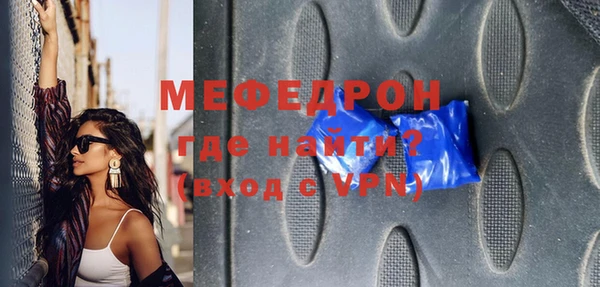 MDMA Лихославль
