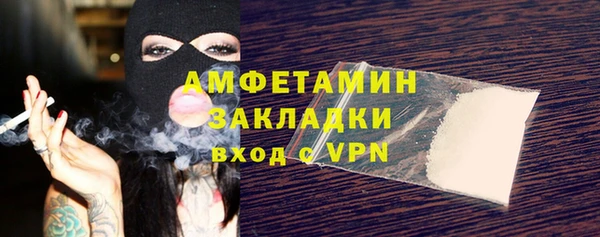 MDMA Лихославль