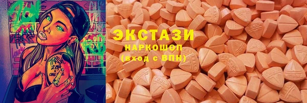 альфа пвп Лиски