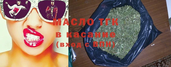 таблы Вязники