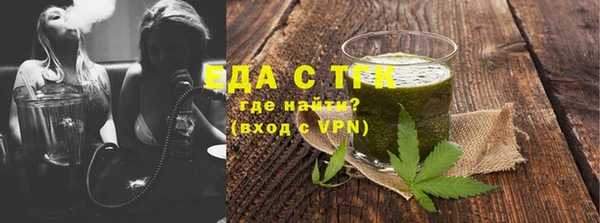 кокаин Лабытнанги