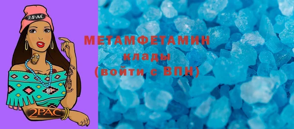 mix Лагань