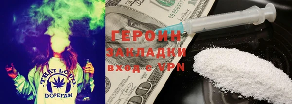 альфа пвп Лиски