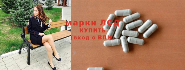 mix Лагань