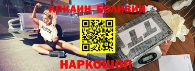мефедрон мука Аргун