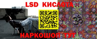 мефедрон мука Аргун