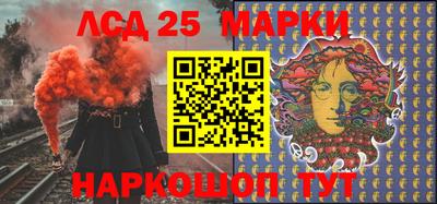 мефедрон мука Аргун