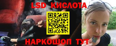 мефедрон мука Апрелевка