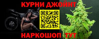 мефедрон мука Аргун