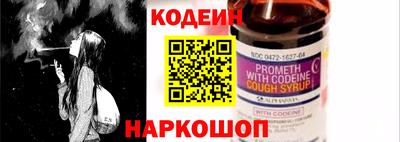 мефедрон мука Апрелевка