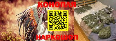 мефедрон мука Аргун