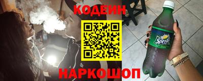 мефедрон мука Апрелевка