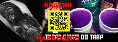 мефедрон мука Апрелевка