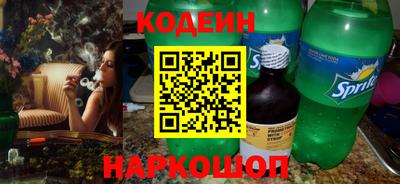 мефедрон мука Аргун