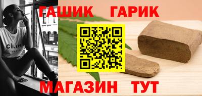 мефедрон мука Апрелевка