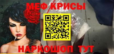 шишки Апшеронск